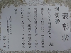 598638_234974759952899_1315362741_n.jpg