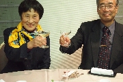 祝い会02_藤田先生ご夫妻.jpg
