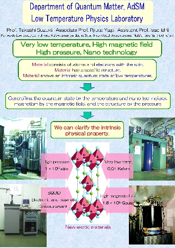 紹介改10_E1.jpg