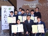 20200323_学位授与0.jpg
