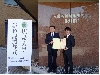 20200323_学位授与4.jpg