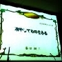 lecture06.jpg