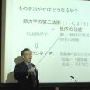 lecture10.jpg