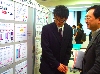 PICT1007.JPG